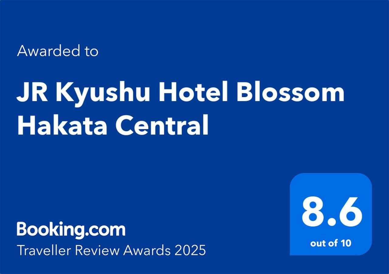 Jr Kyushu Hotel Blossom Hakata Central Fukuoka  Esterno foto